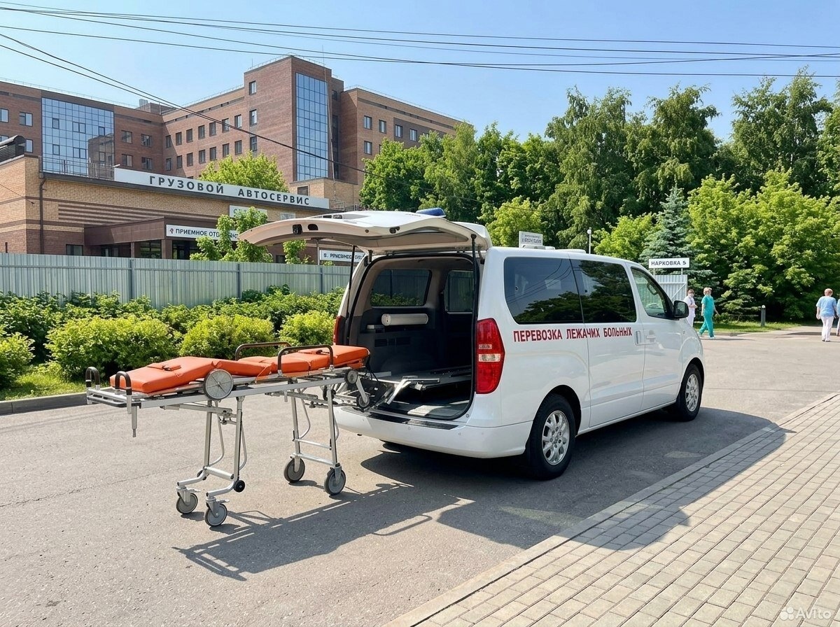 Автомобиль для перевозки лежачих больных